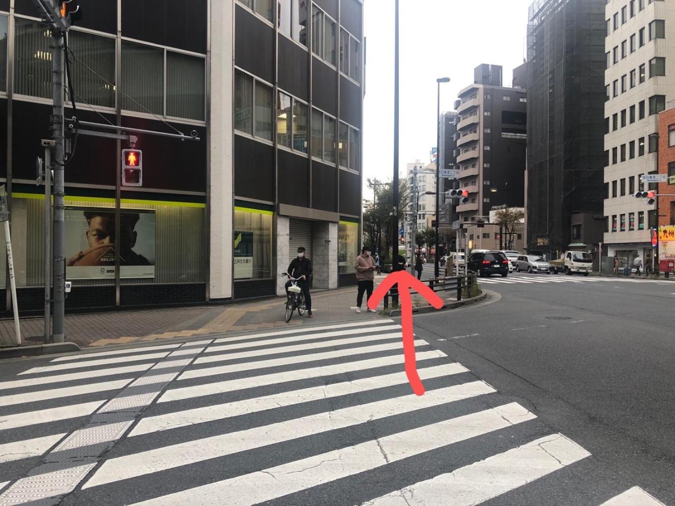 Akarenga House Aparthotel Tokyo Luaran gambar