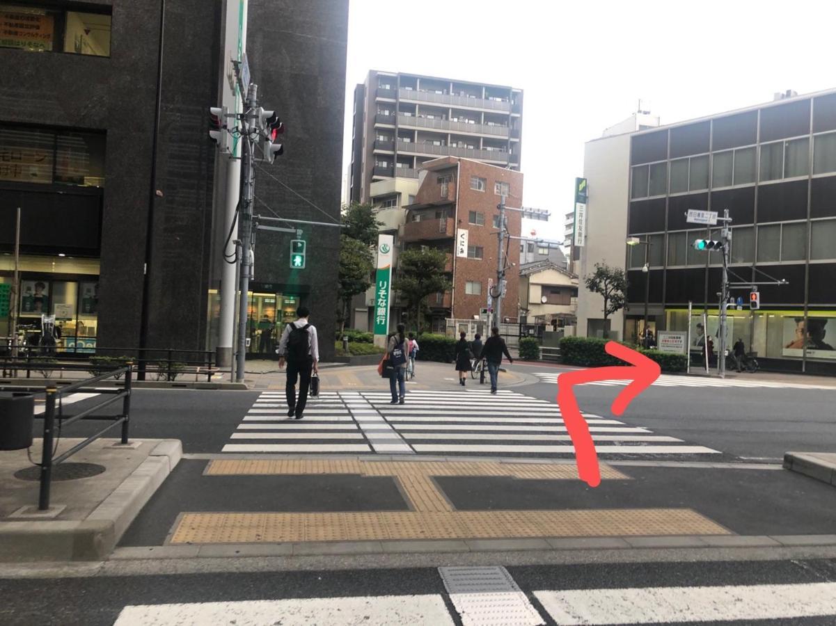 Akarenga House Aparthotel Tokyo Luaran gambar